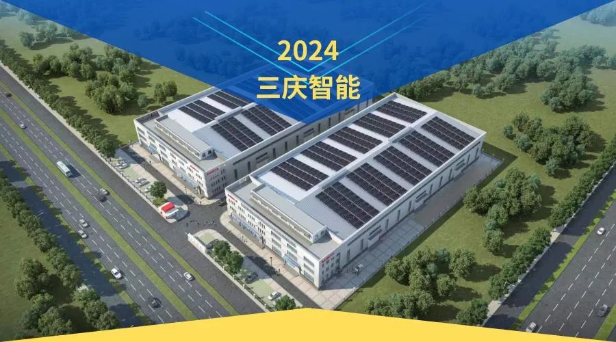 面對未來吹塑行業(yè)的發(fā)展趨勢，該如何選擇吹塑設備？”